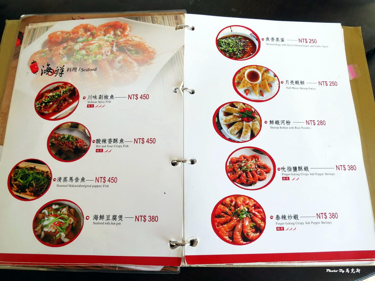 IMG_8240_調整大小 IMG_8240_調整大小