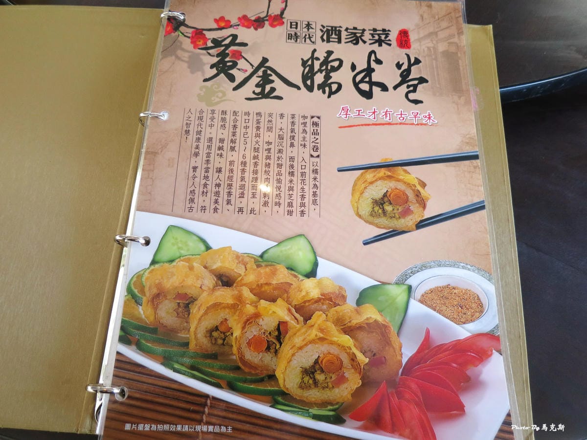 IMG_8235_調整大小 IMG_8235_調整大小