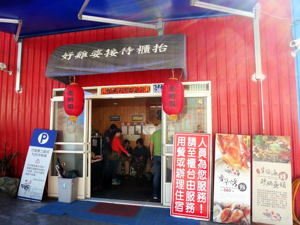 IMG_8210_調整大小 IMG_8210_調整大小