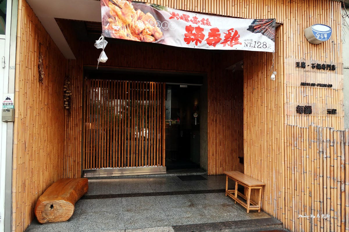 IMG_7513_調整大小 IMG_7513_調整大小