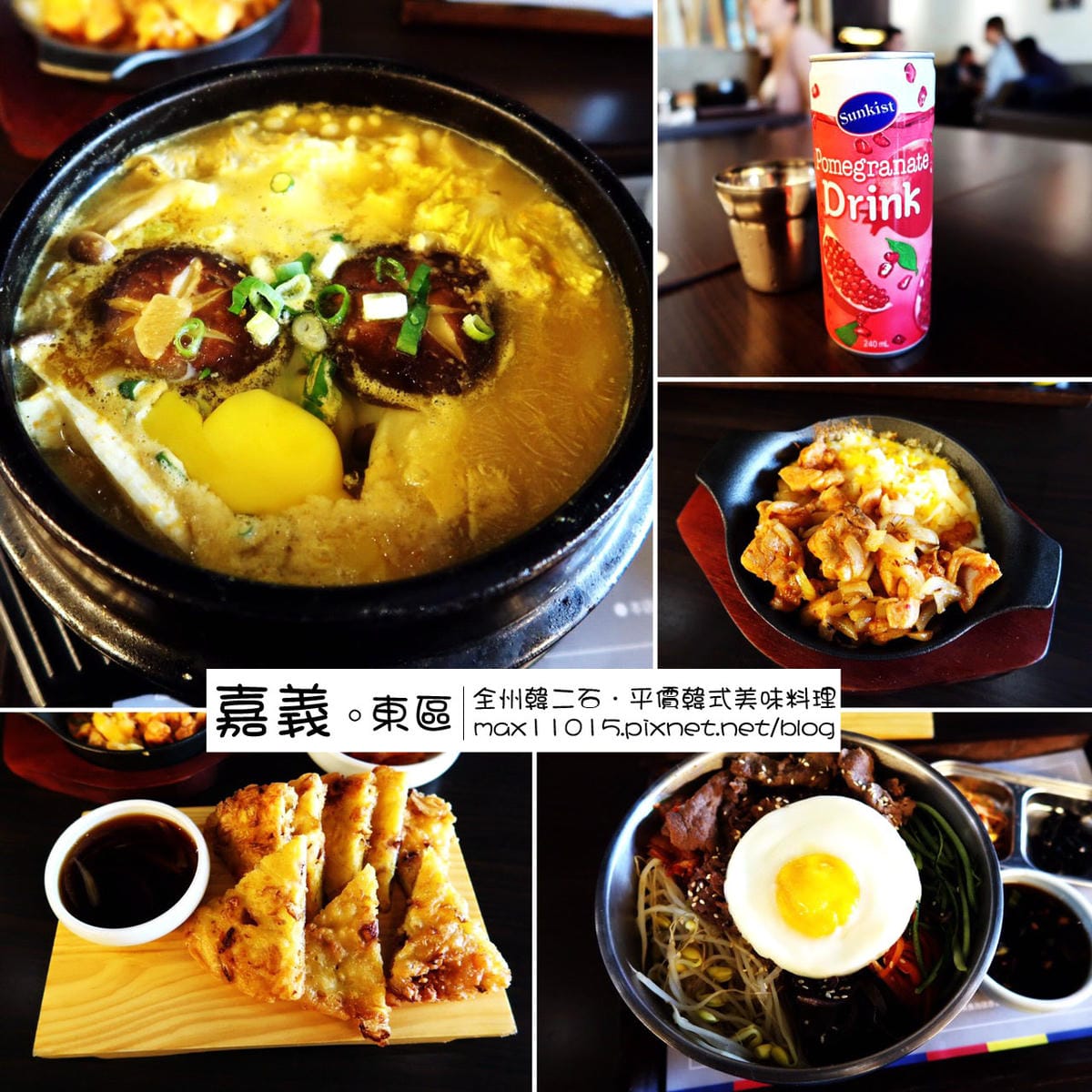 IMG_7505_調整大小 (2) IMG_7505_調整大小 (2)