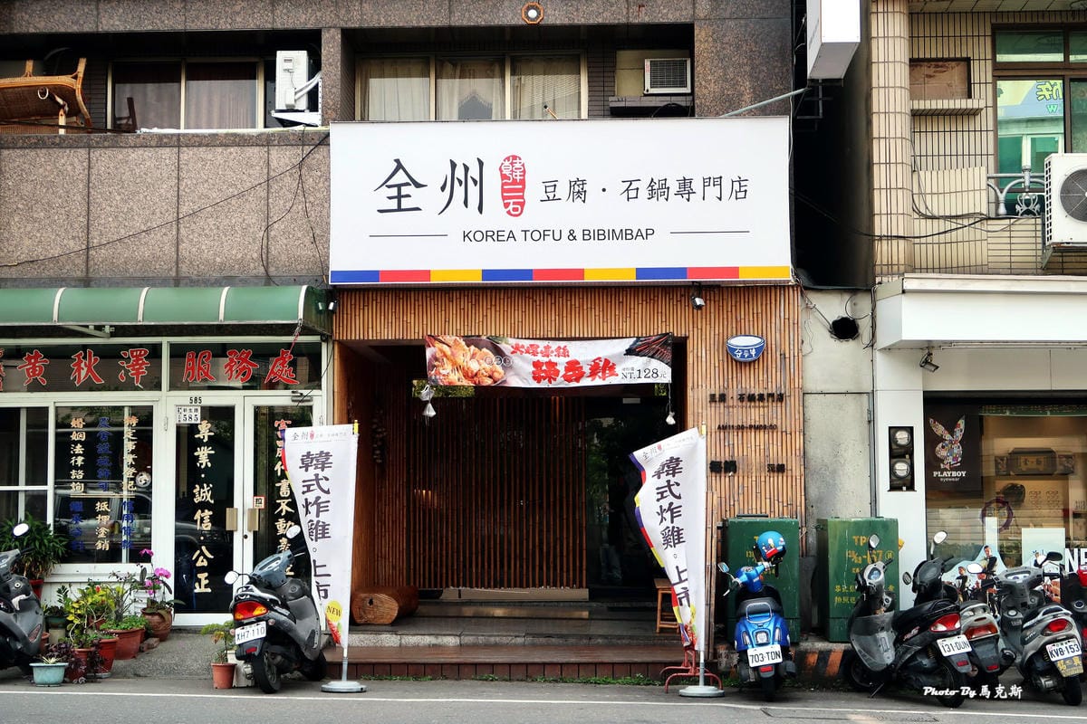 IMG_7510_調整大小 IMG_7510_調整大小