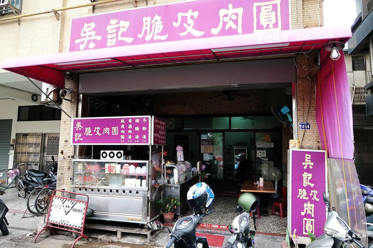 IMG_7305_調整大小 IMG_7305_調整大小