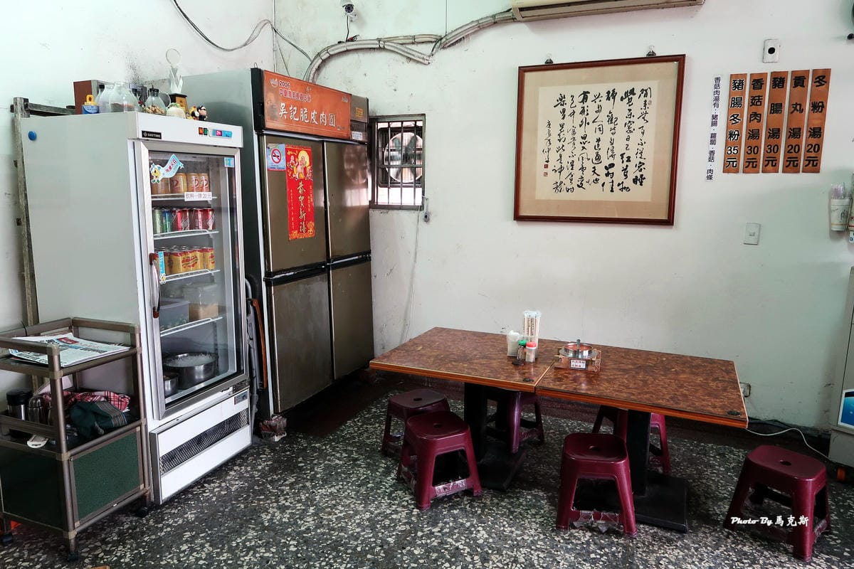 IMG_7320_調整大小 IMG_7320_調整大小