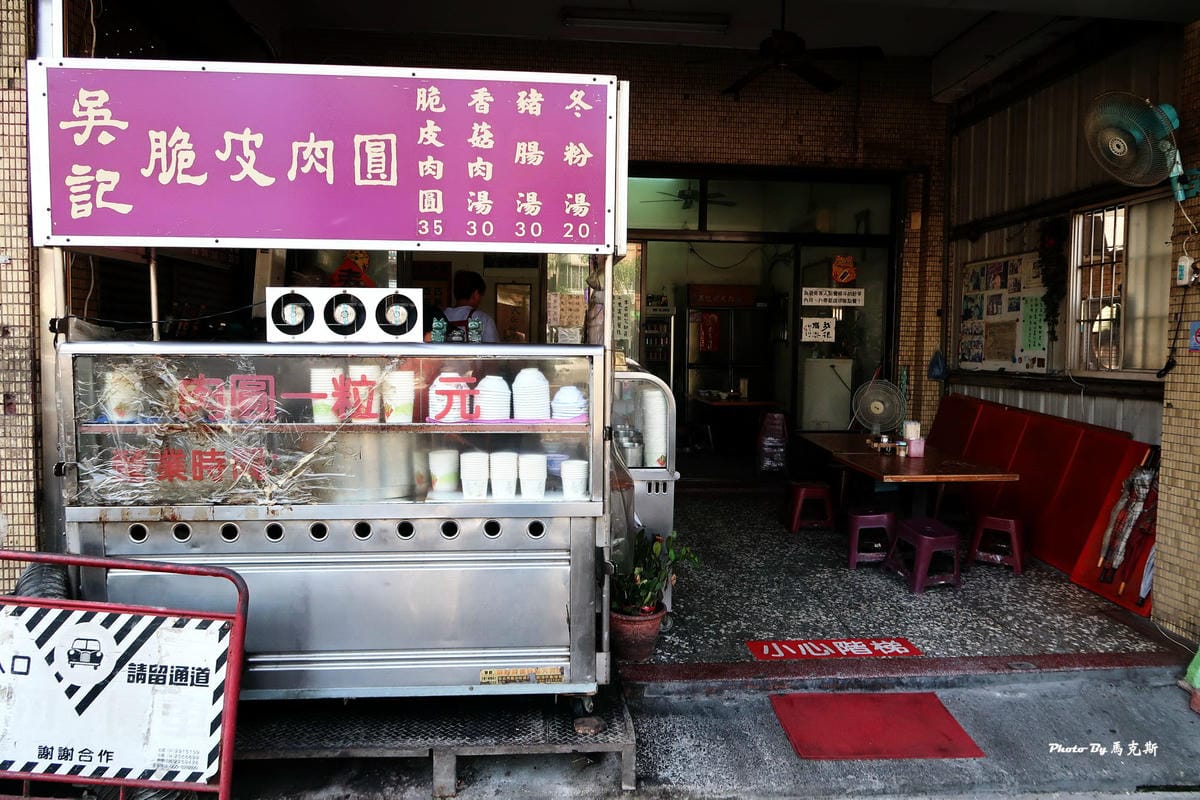 IMG_7310_調整大小 IMG_7310_調整大小