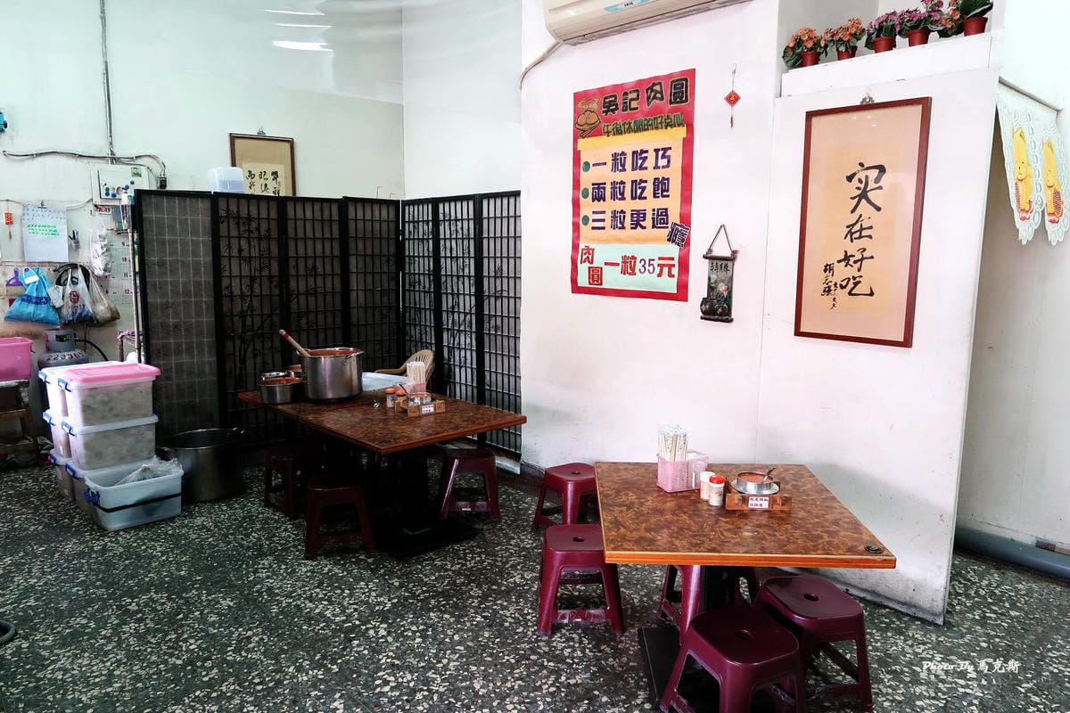 IMG_7315_調整大小 IMG_7315_調整大小