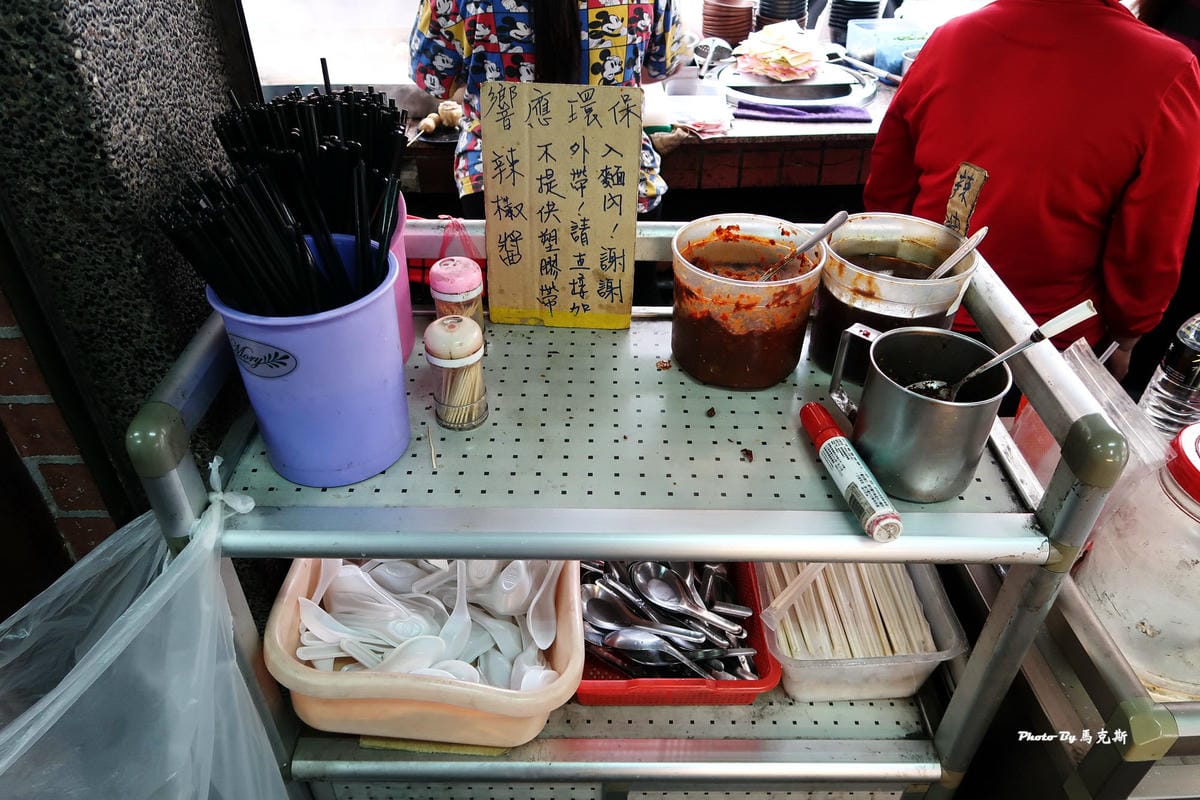 IMG_7323_調整大小 IMG_7323_調整大小