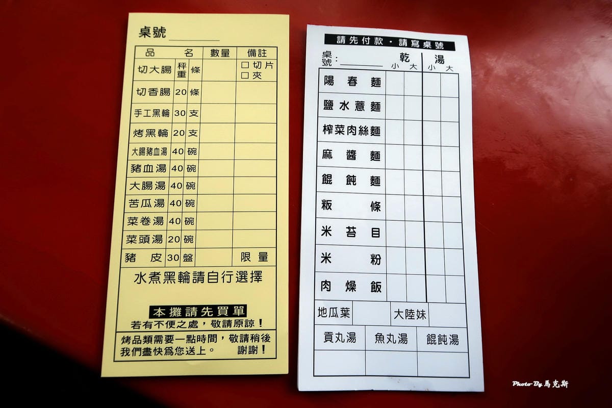 IMG_7320_調整大小 IMG_7320_調整大小