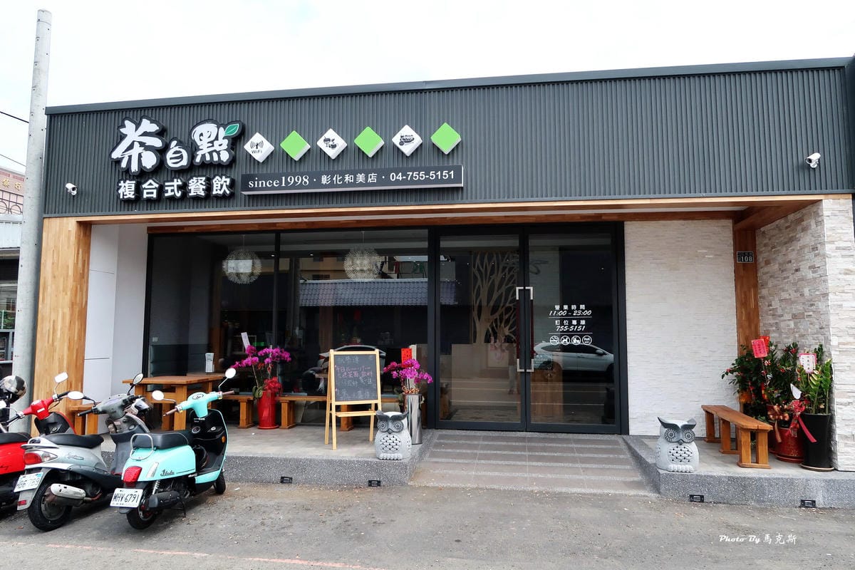 IMG_8010_調整大小 (2) IMG_8010_調整大小 (2)