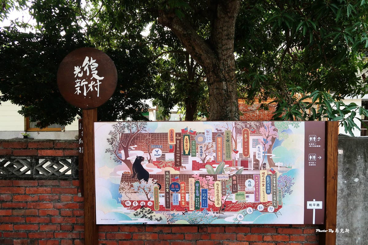 IMG_5250_調整大小 IMG_5250_調整大小