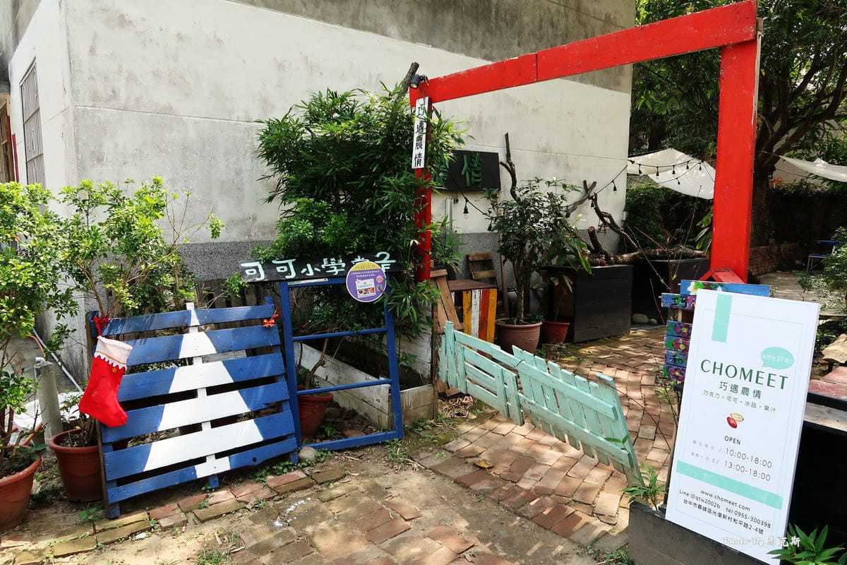 IMG_5243_調整大小 IMG_5243_調整大小