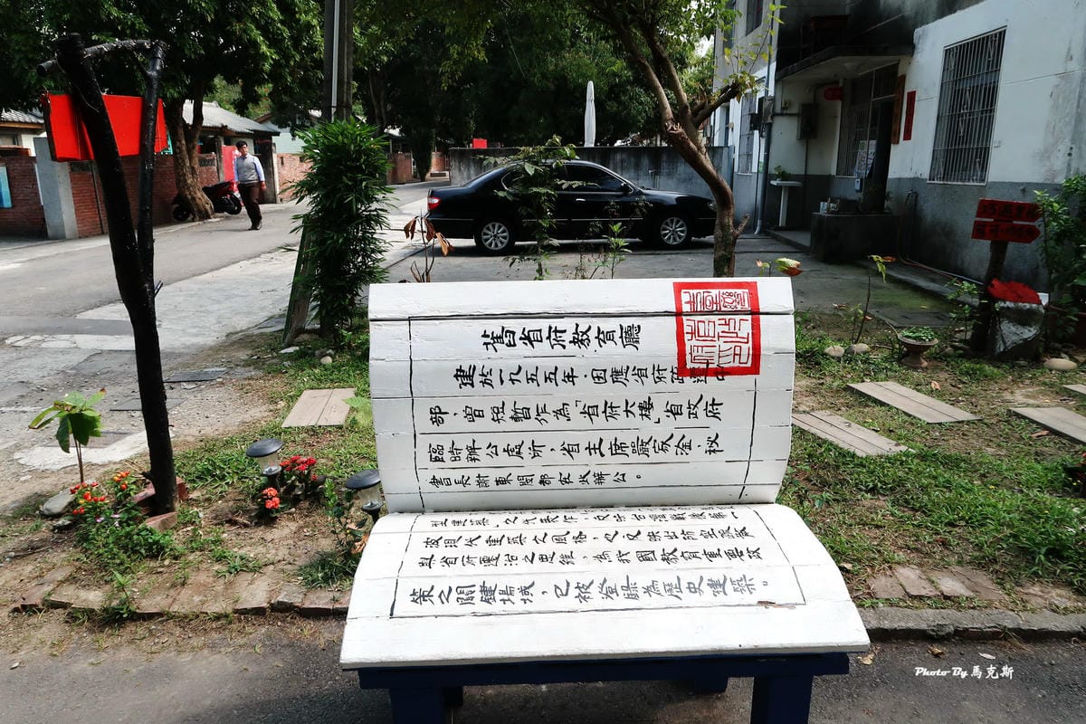 IMG_5245_調整大小 IMG_5245_調整大小