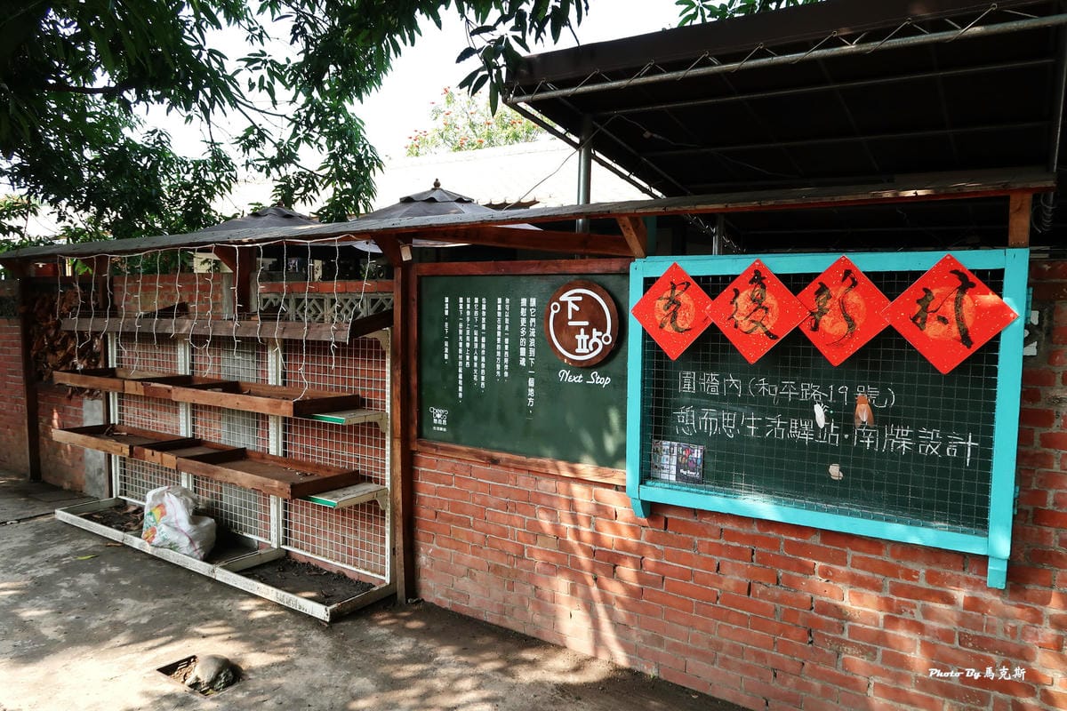 IMG_5273_調整大小 IMG_5273_調整大小