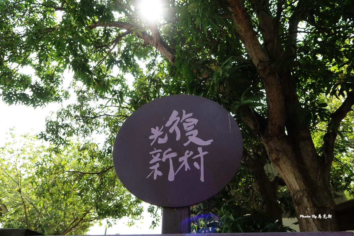 IMG_5235_調整大小 IMG_5235_調整大小