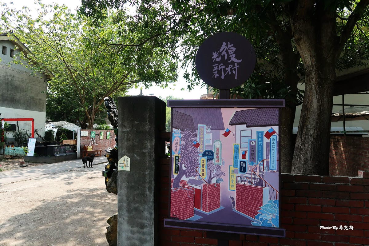 IMG_5233_調整大小 IMG_5233_調整大小