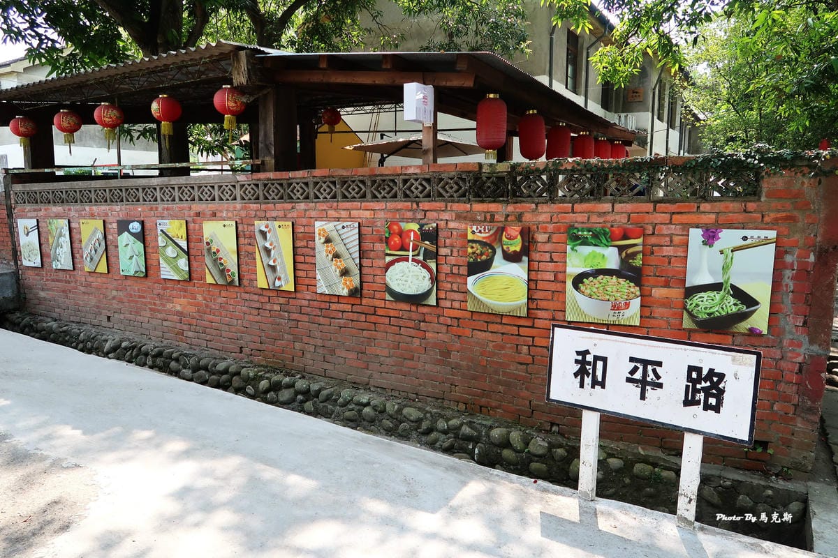 IMG_5225_調整大小 IMG_5225_調整大小