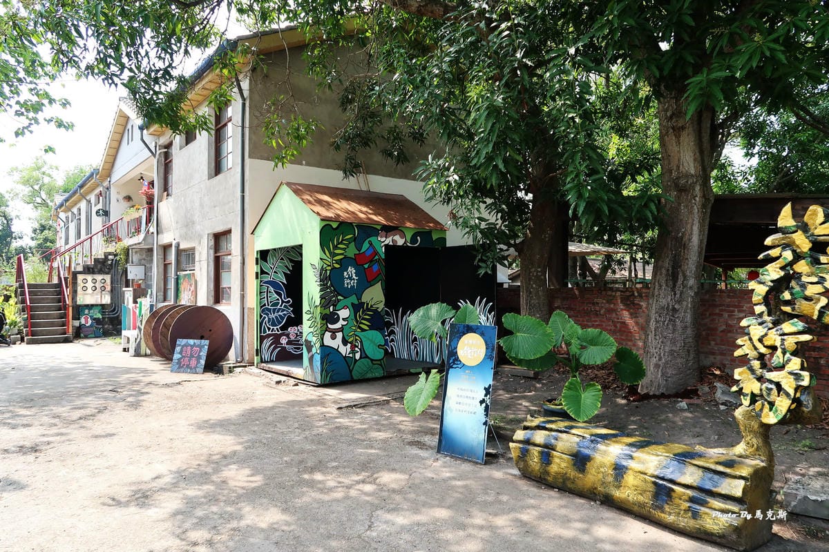 IMG_5240_調整大小 IMG_5240_調整大小