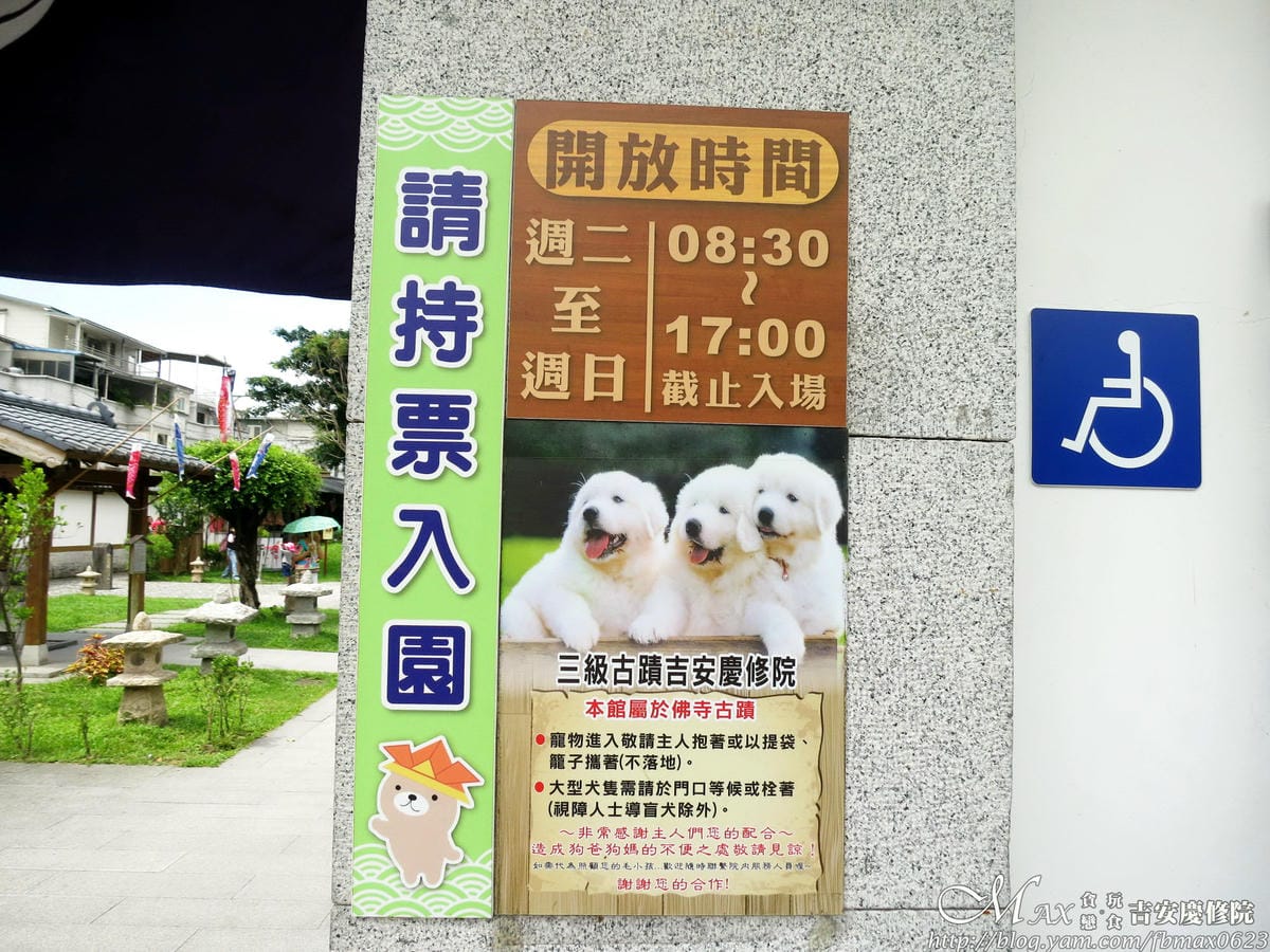 IMG_6523_調整大小 (2) IMG_6523_調整大小 (2)