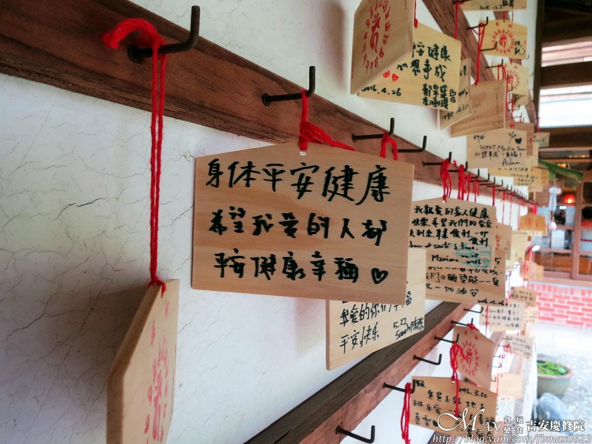 IMG_6575_調整大小 (3) IMG_6575_調整大小 (3)