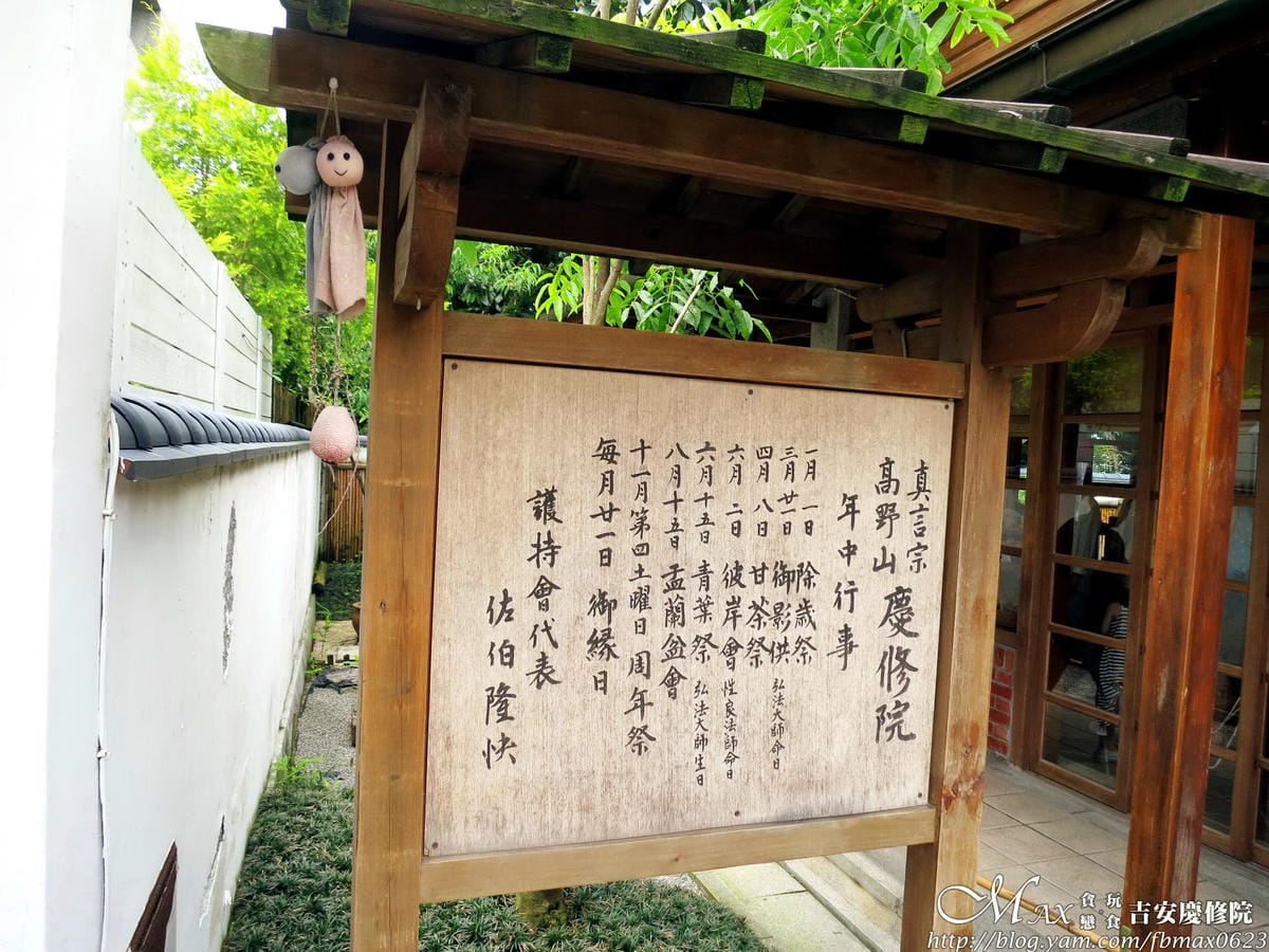 IMG_6570_調整大小 IMG_6570_調整大小