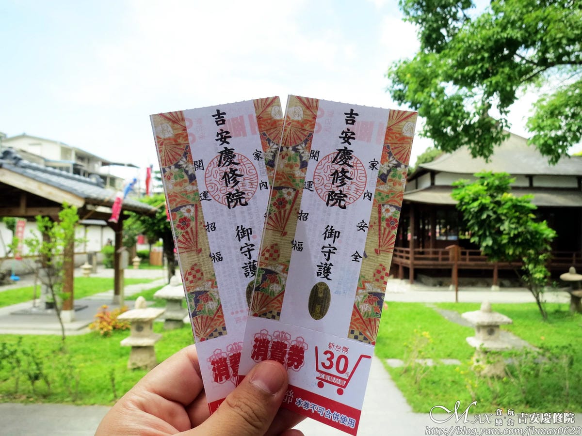 IMG_6525_調整大小 IMG_6525_調整大小