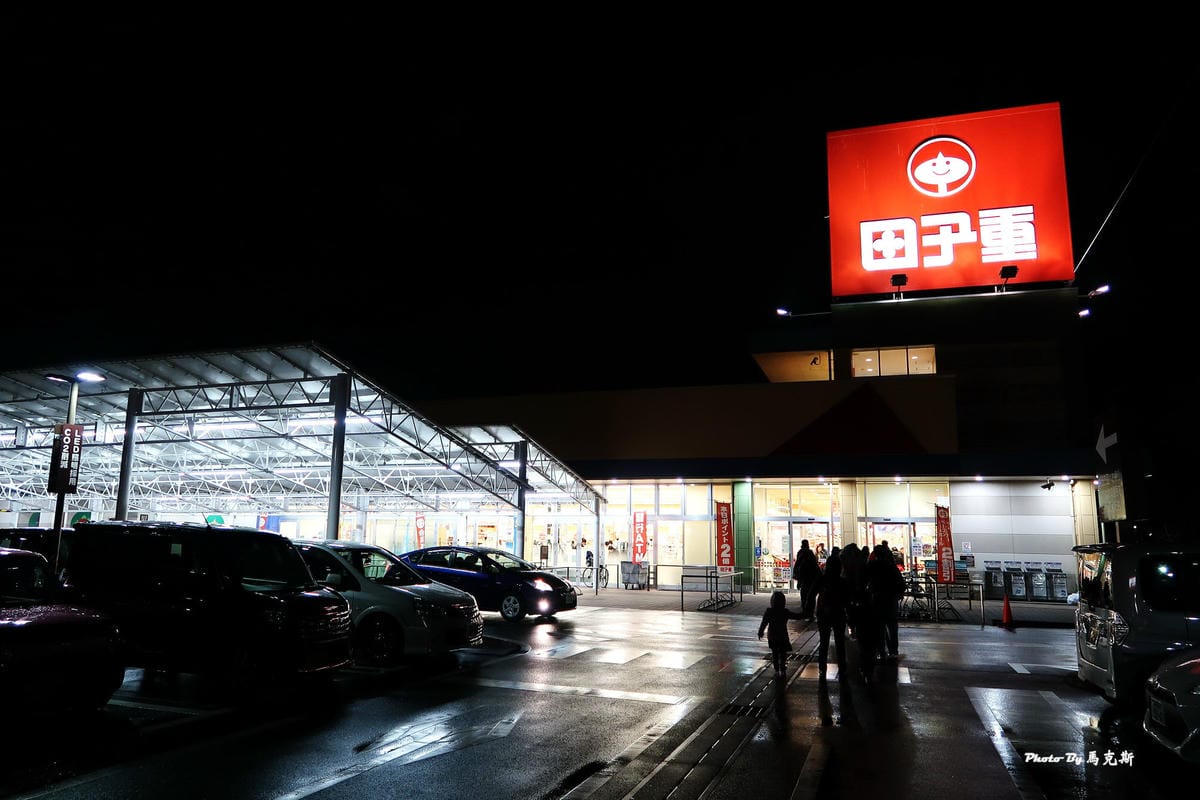 IMG_3274_調整大小 IMG_3274_調整大小