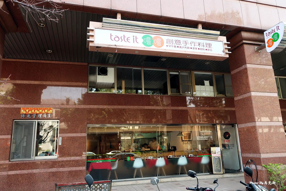 IMG_8410_調整大小 (2) IMG_8410_調整大小 (2)