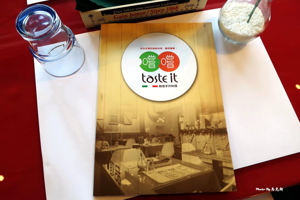 IMG_8437_調整大小 IMG_8437_調整大小