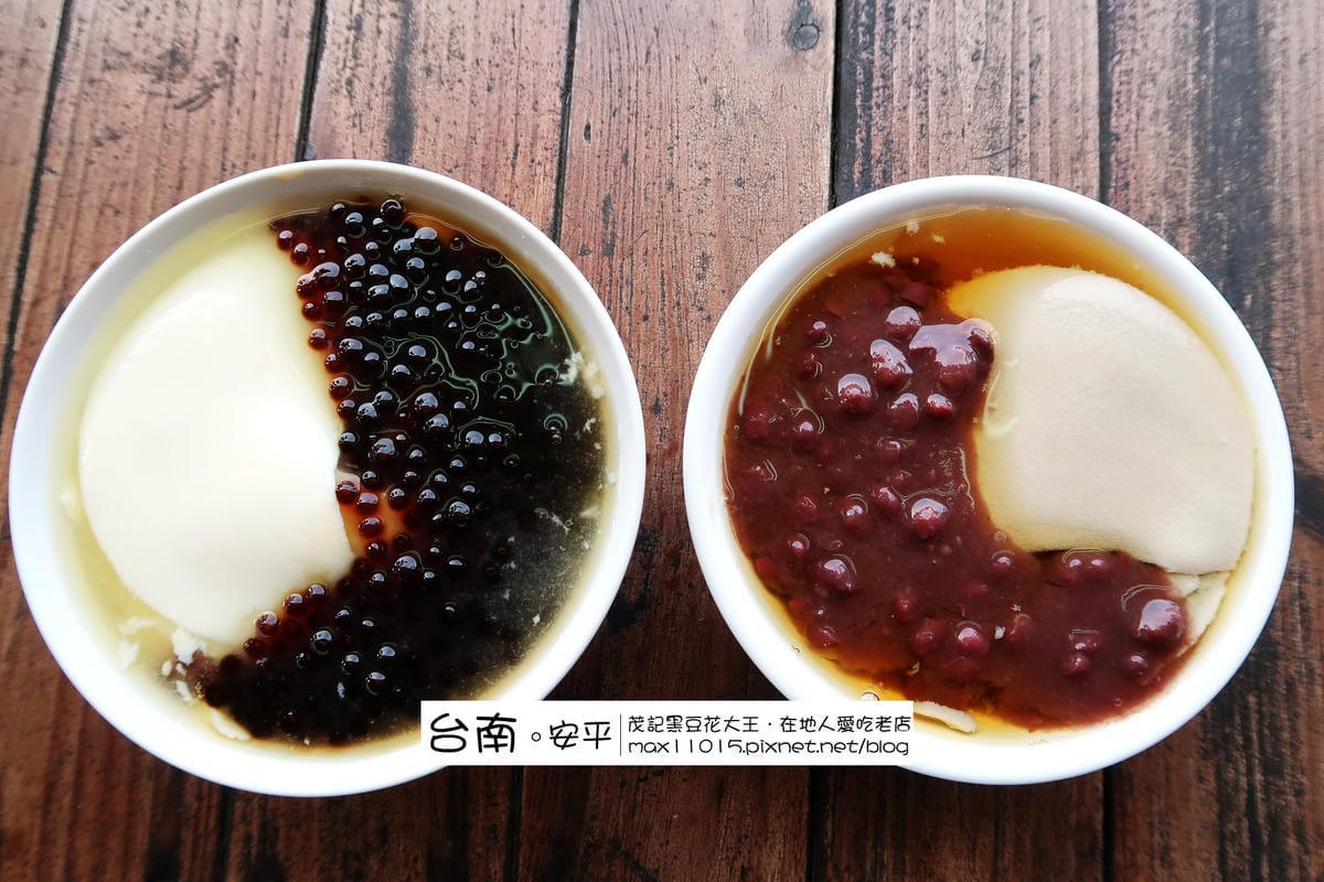 IMG_8340_調整大小 (2).. IMG_8340_調整大小 (2)..