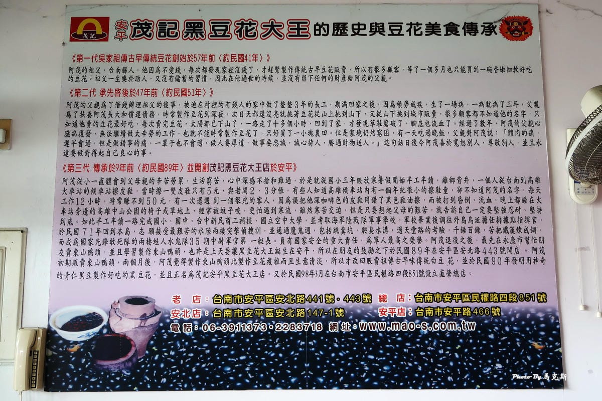 IMG_8320_調整大小 IMG_8320_調整大小