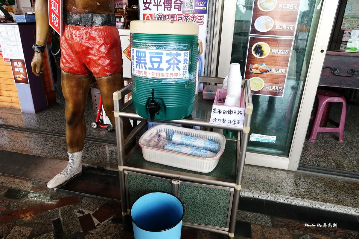 IMG_8322_調整大小 IMG_8322_調整大小