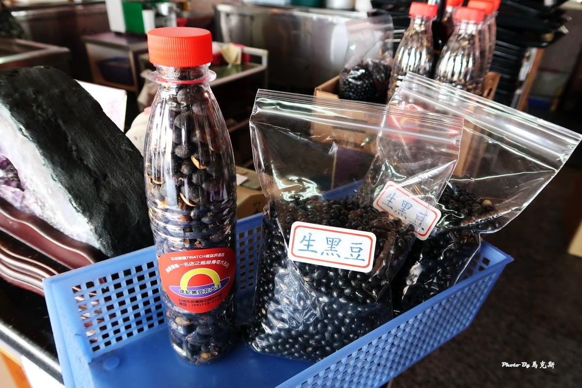 IMG_8330_調整大小 IMG_8330_調整大小