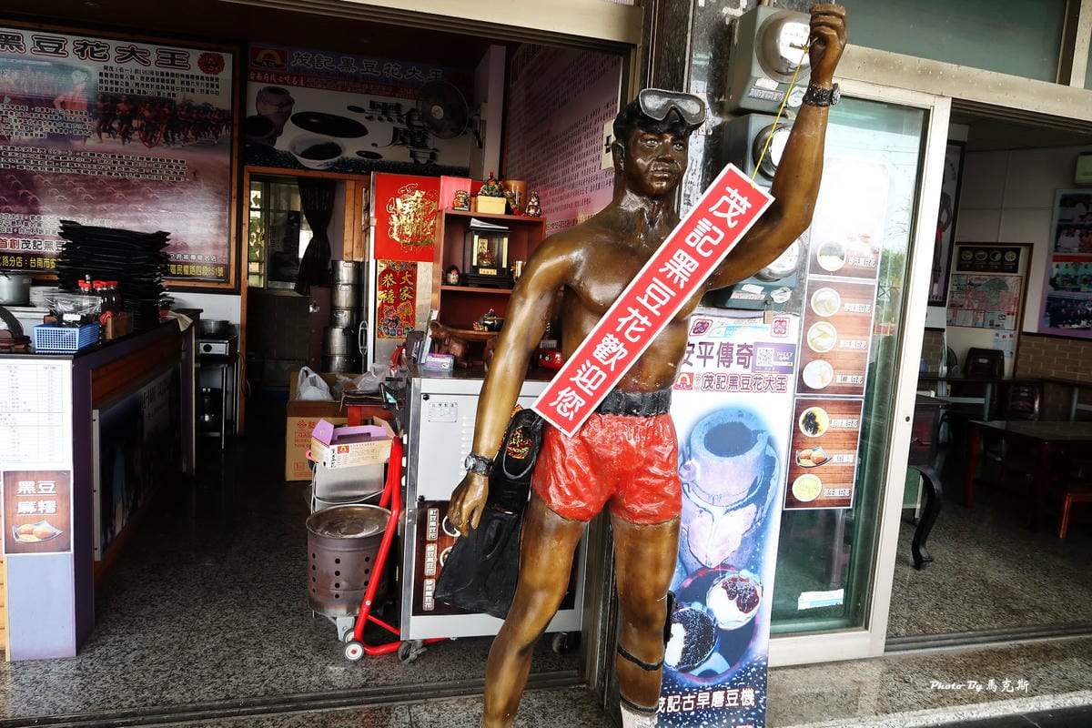 IMG_8317_調整大小 IMG_8317_調整大小