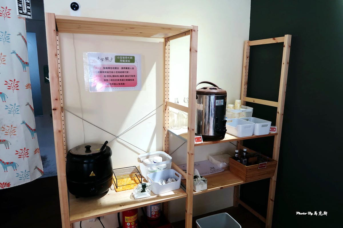 IMG_9035_調整大小 (2) IMG_9035_調整大小 (2)