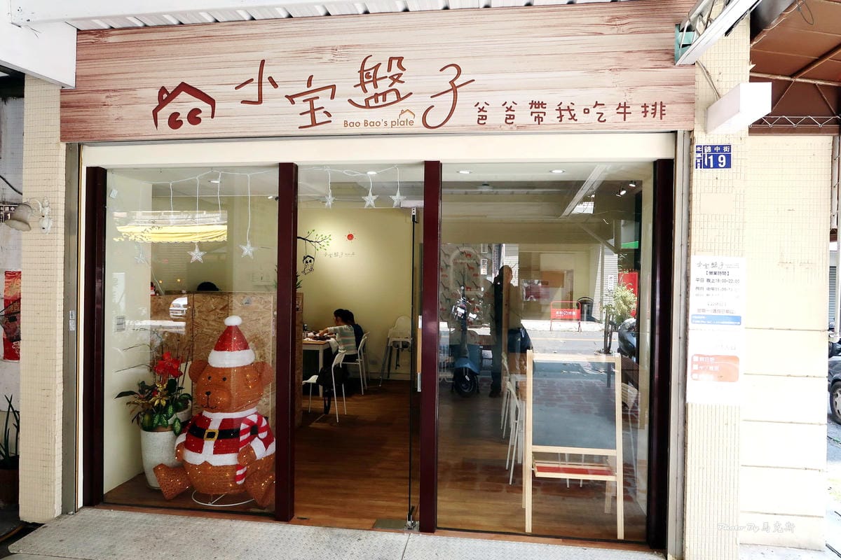 IMG_9020_調整大小 IMG_9020_調整大小