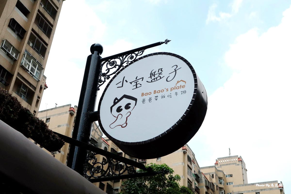 IMG_9013_調整大小 IMG_9013_調整大小