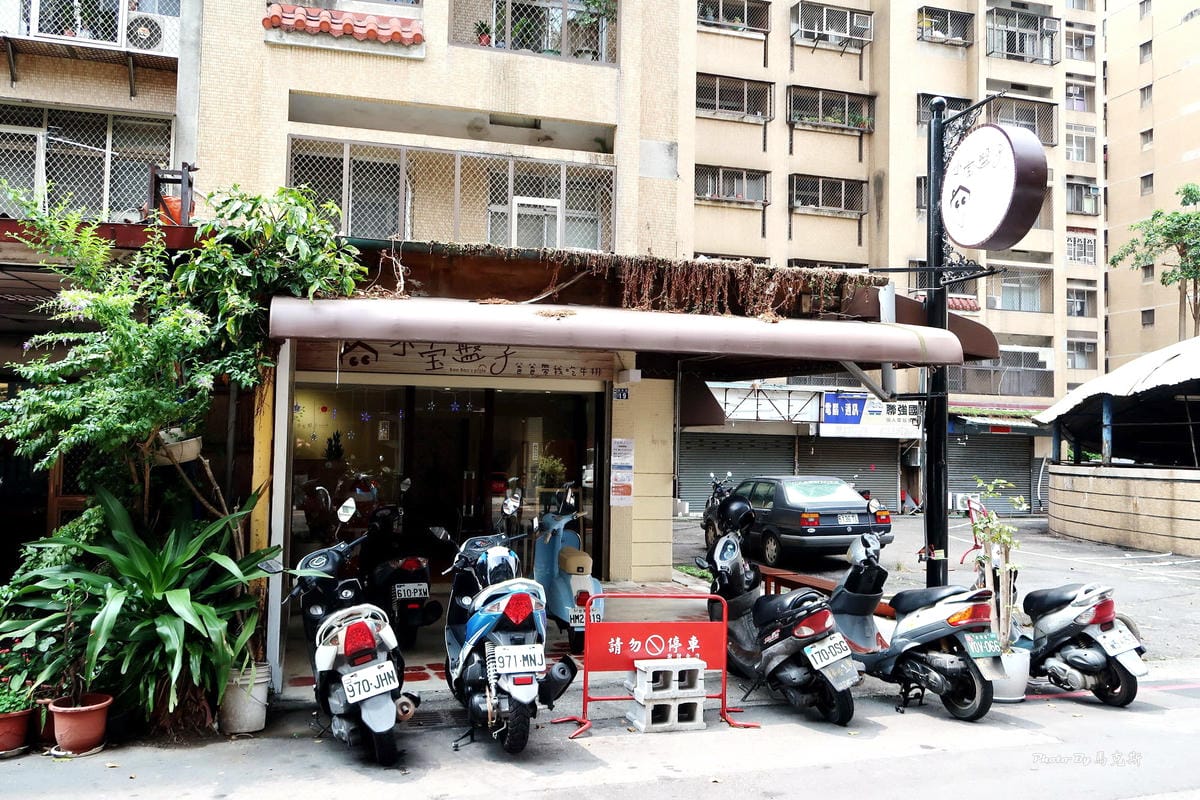 IMG_9010_調整大小 IMG_9010_調整大小