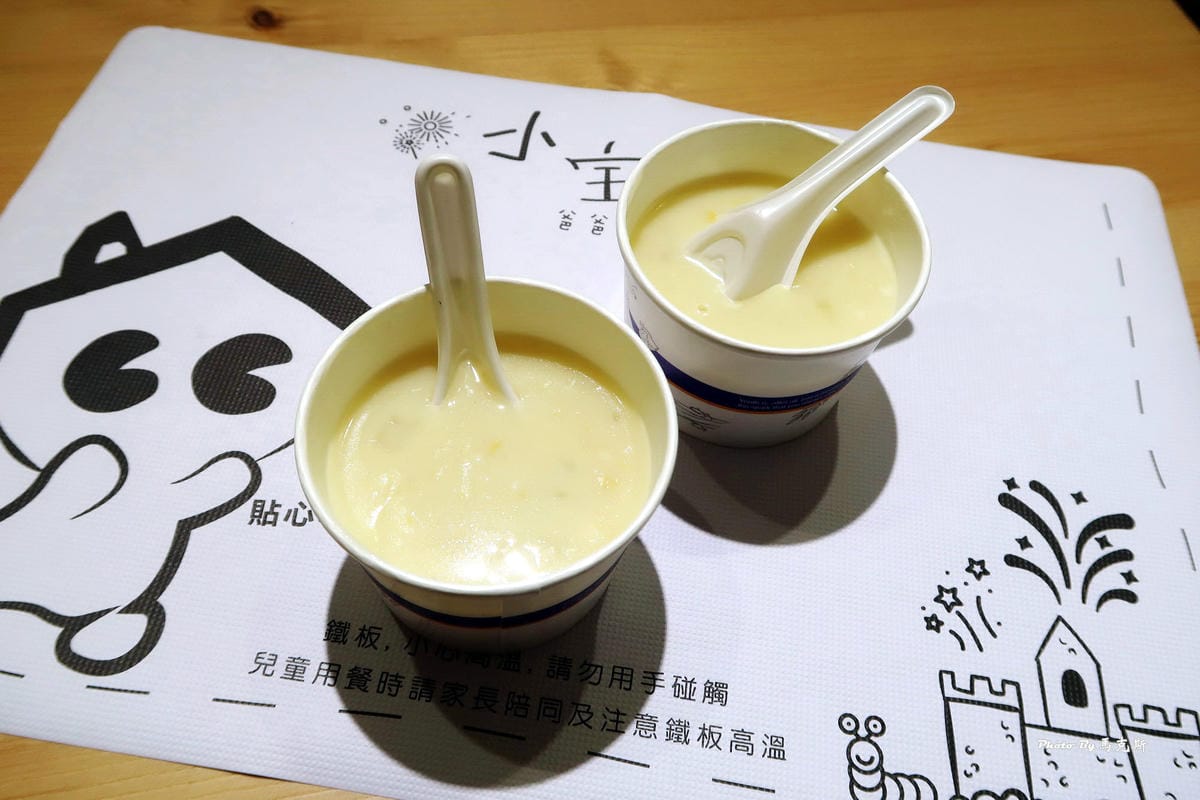 IMG_9040_調整大小 (2) IMG_9040_調整大小 (2)