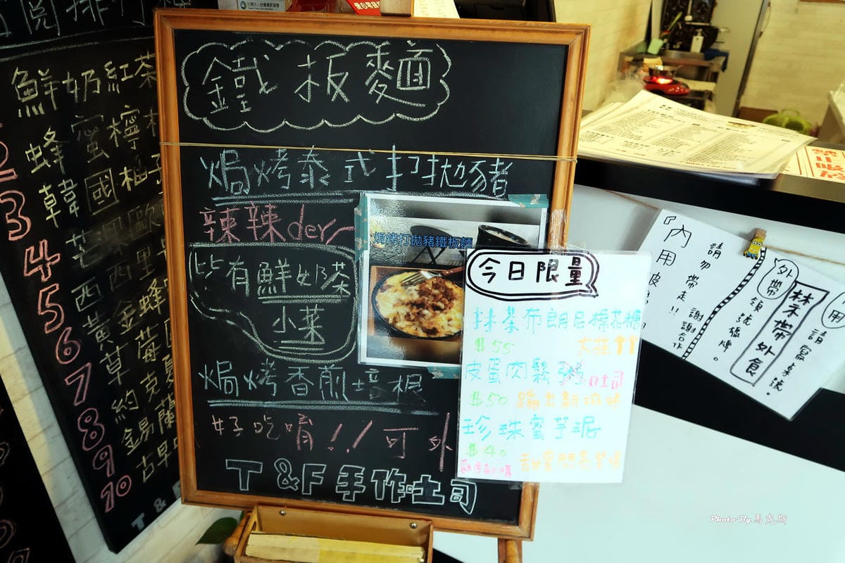 IMG_8330_調整大小 IMG_8330_調整大小