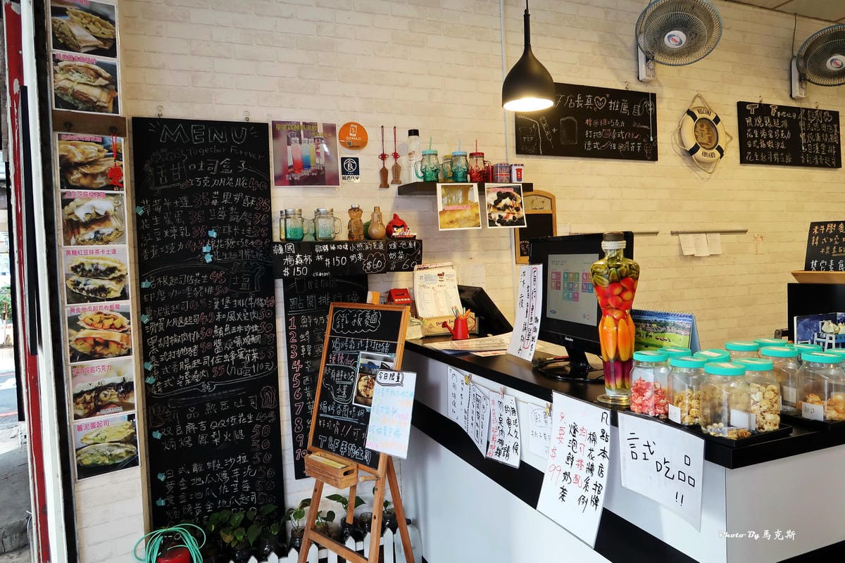 IMG_8329_調整大小 IMG_8329_調整大小