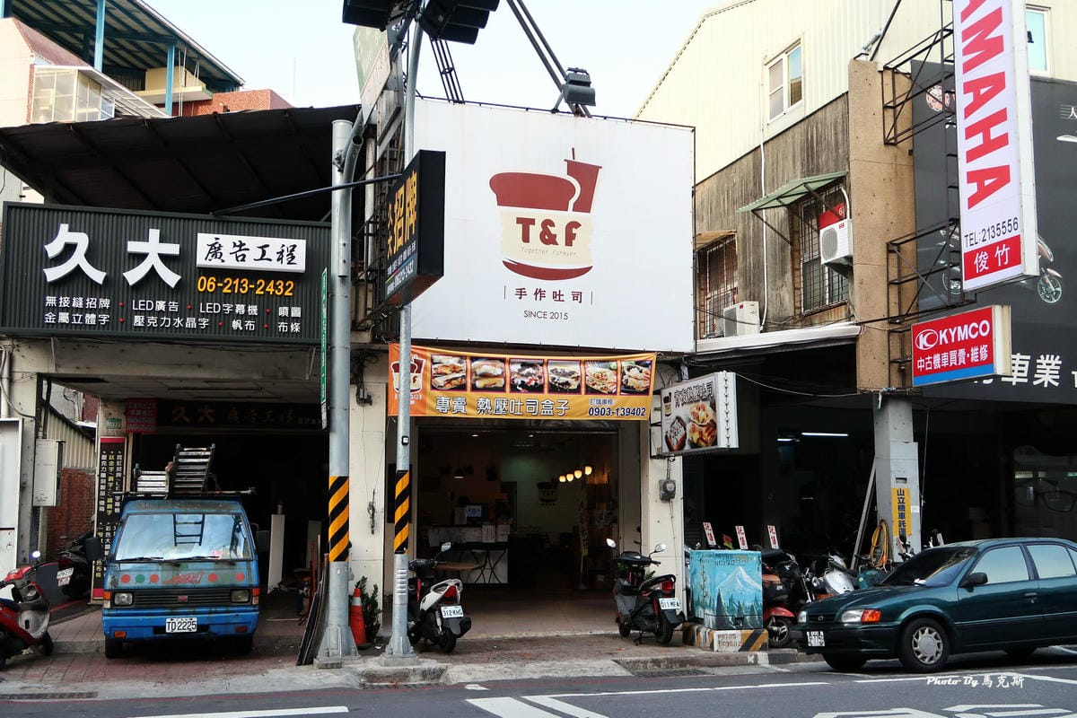 IMG_8310_調整大小 IMG_8310_調整大小