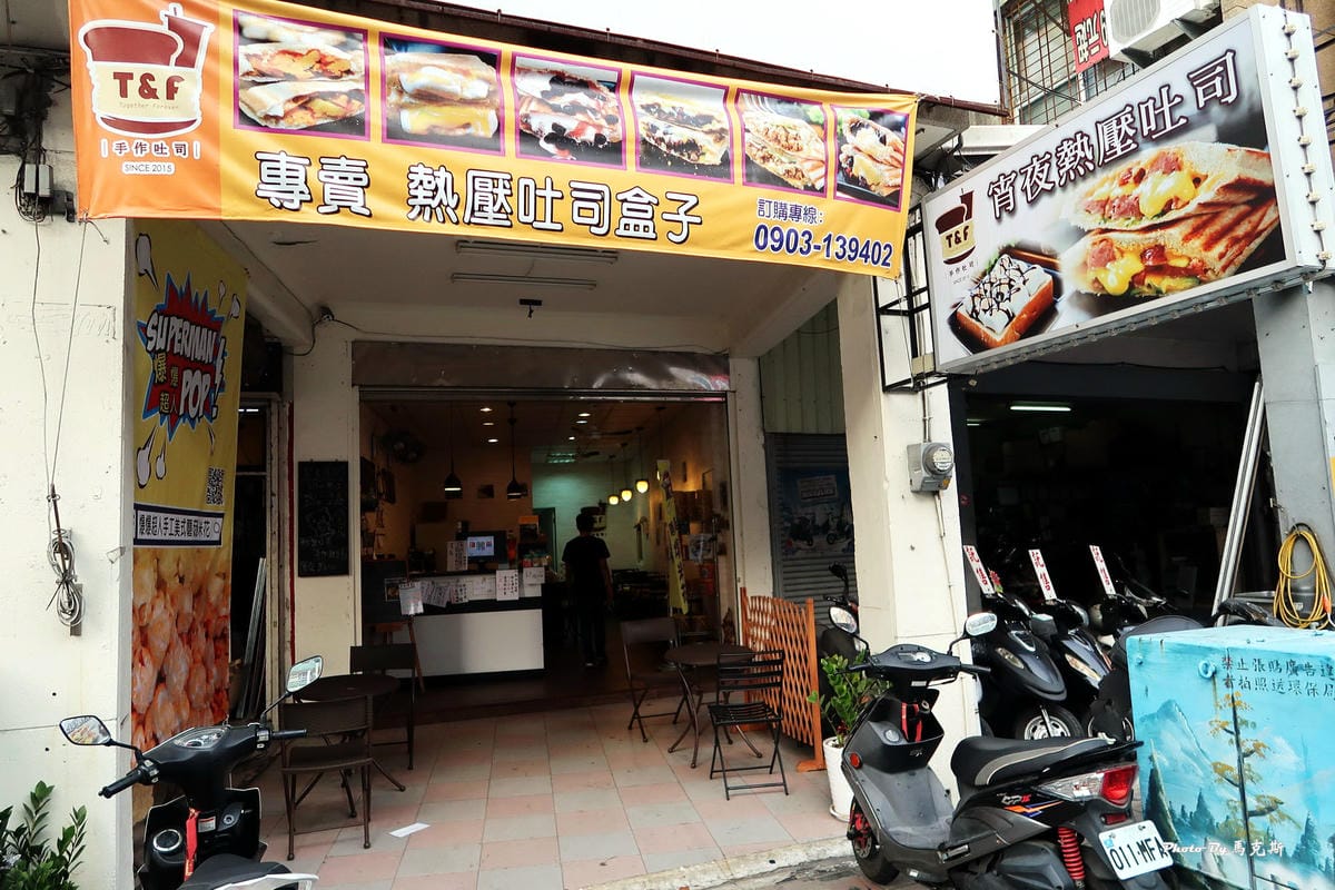 IMG_8315_調整大小 IMG_8315_調整大小