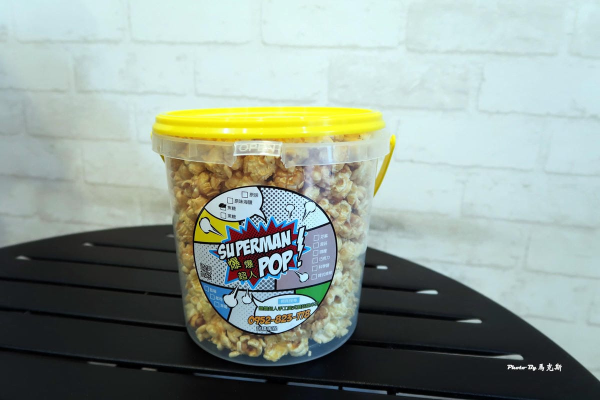 IMG_8393_調整大小 IMG_8393_調整大小