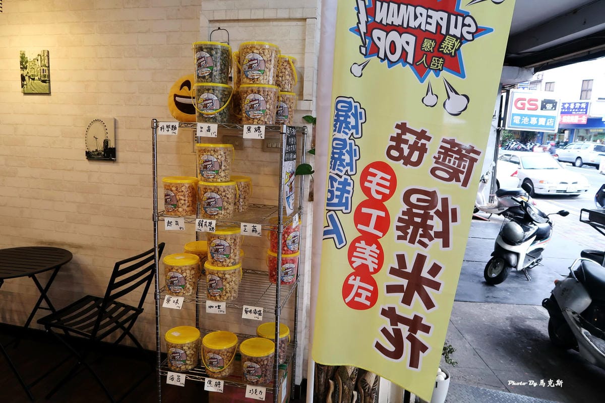 IMG_8335_調整大小 IMG_8335_調整大小