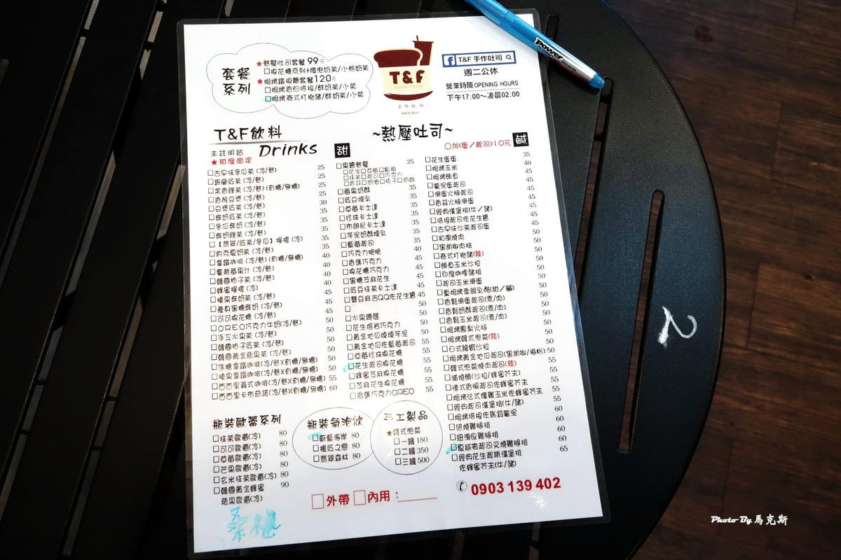 IMG_8328_調整大小 IMG_8328_調整大小