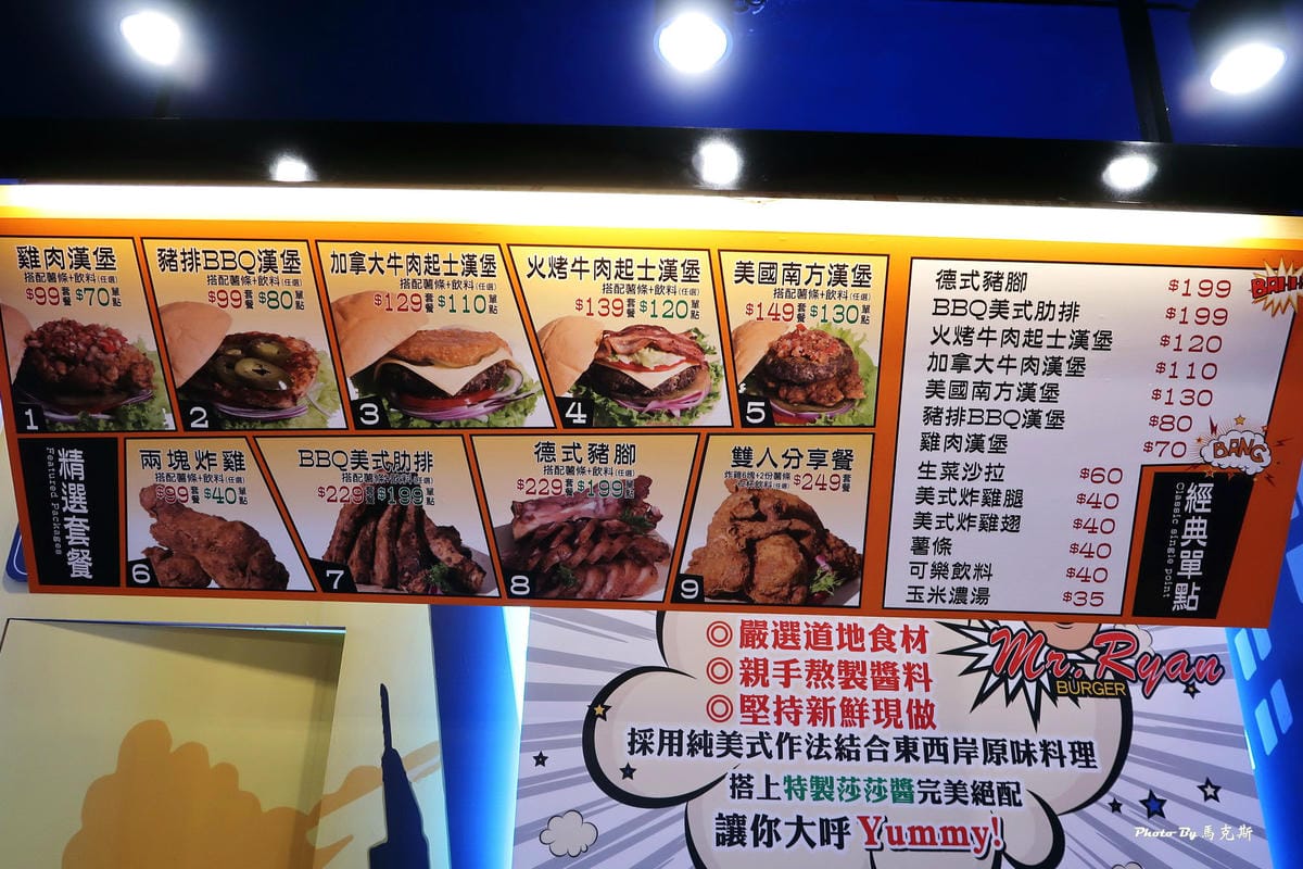 IMG_9330_調整大小 (2) IMG_9330_調整大小 (2)