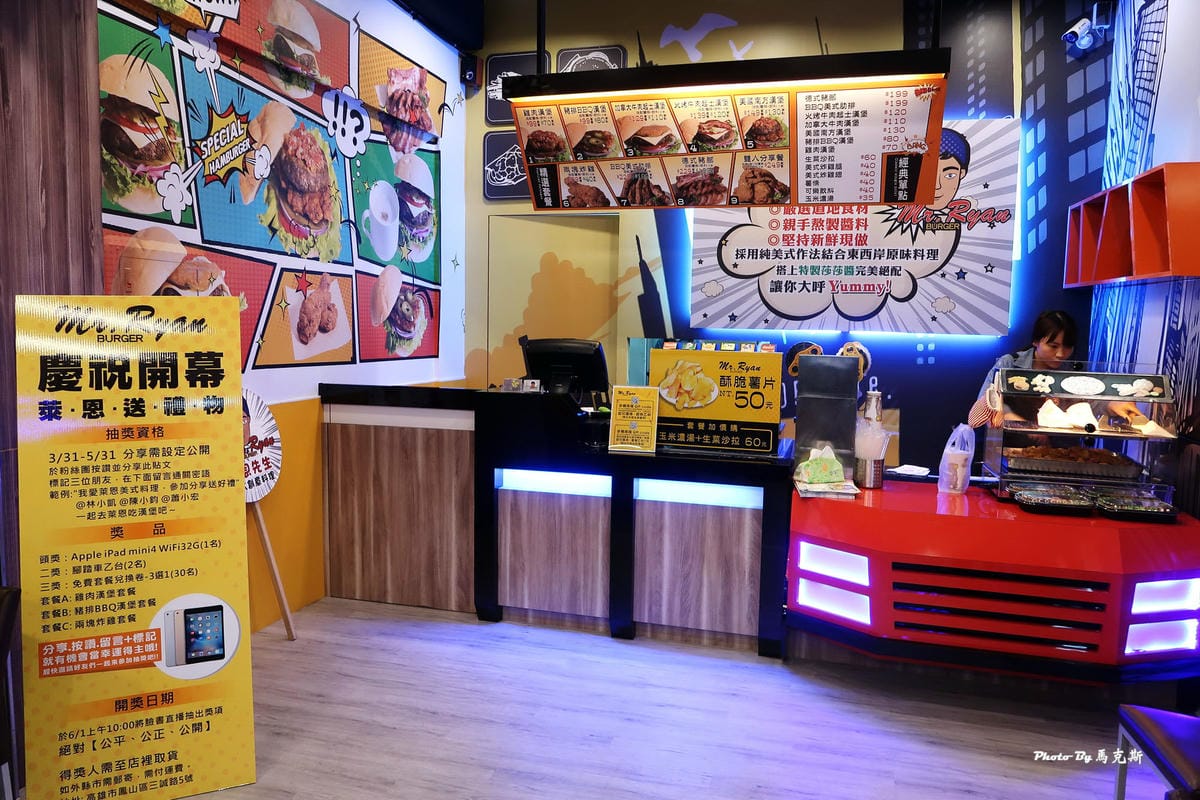 IMG_9320_調整大小 IMG_9320_調整大小