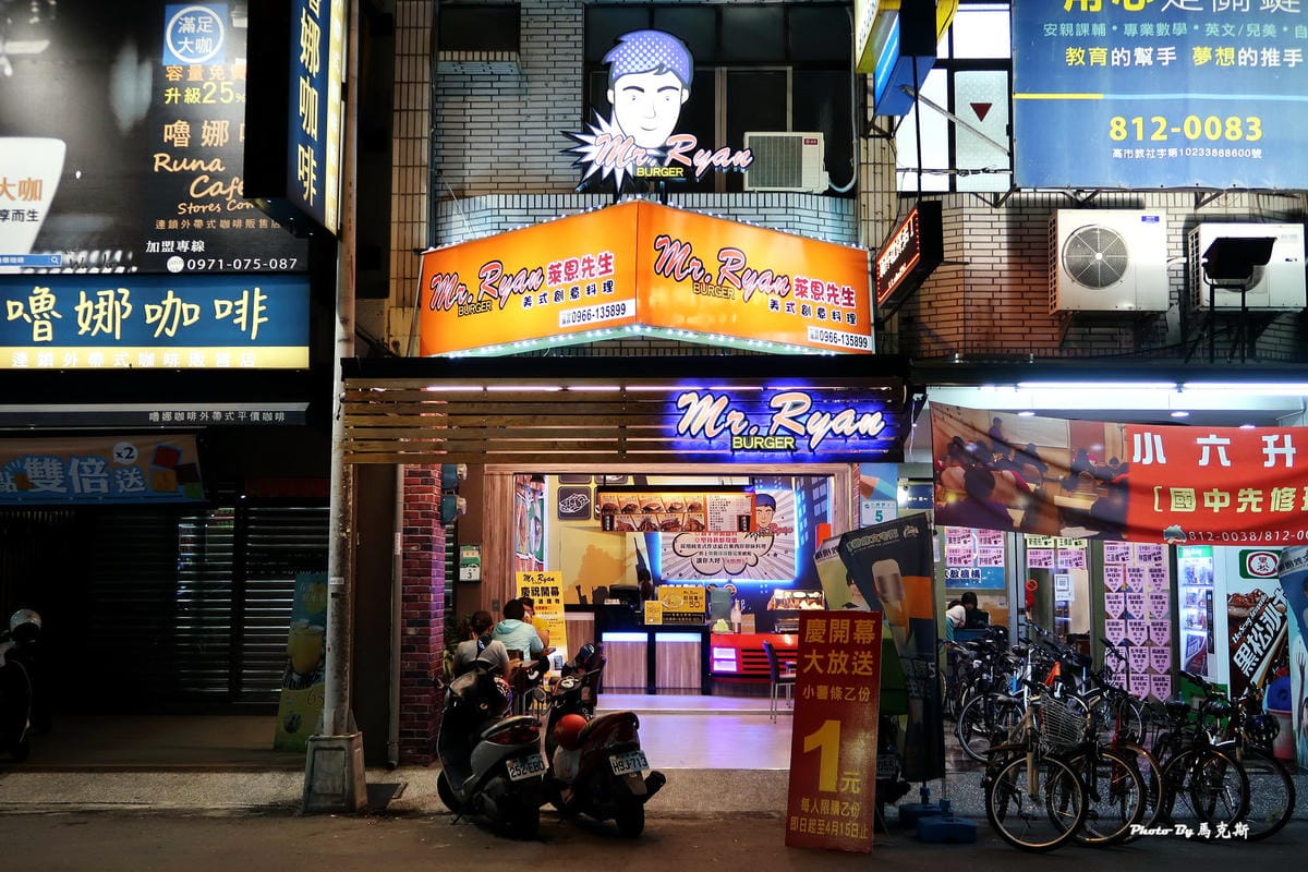 IMG_9310_調整大小 (2) IMG_9310_調整大小 (2)