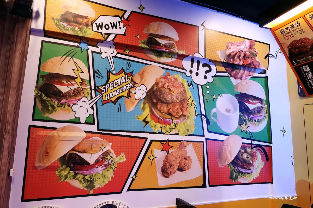 IMG_9323_調整大小 IMG_9323_調整大小