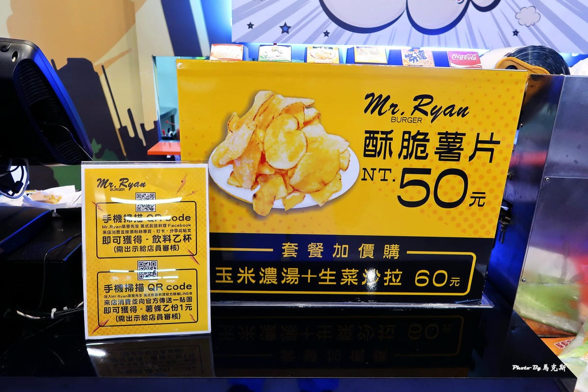 IMG_9333_調整大小 IMG_9333_調整大小